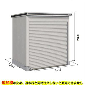 ySʊJzhRE LOD^GVb^[ LOD-2218HD u ʌ^ yԃ^Cv Iጸޕt ǉ {Ɠwiwu O ^ q [ Vb^[ xy󒍐Yiz