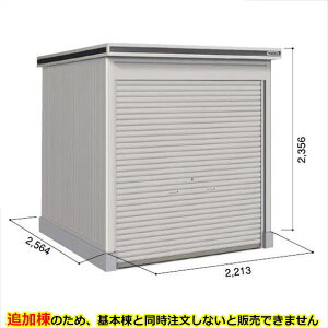 ySʊJzhRE LOD^GVb^[ LOD-2225HD u ʌ^ yԃ^Cv Iጸޕt ǉ {Ɠwiwu O ^ q [ Vb^[ xy󒍐Yiz