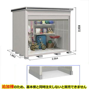 ySʊJzhRE LOD^GVb^[ LOD-2518HD u ʌ^ yԃ^Cv Iጸޕt ǉ {Ɠwiwu O ^ q [ Vb^[ xy󒍐Yiz