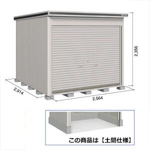 ySʊJzhRE LOD^GVb^[ LOD-2529HD u ʌ^ yԃ^Cv Iጸޕt {w u O ^  q [  hu Vb^[  xy󒍐Yiz