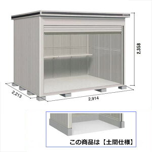 ySʊJzhRE LOD^GVb^[ LOD-2922HD u ʌ^ yԃ^Cv Iጸޕt {w u O ^  q [  hu Vb^[  xy󒍐Yiz