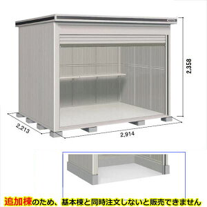 ySʊJzhRE LOD^GVb^[ LOD-2922HD u ʌ^ yԃ^Cv Iጸޕt ǉ {Ɠwiwu O ^ q [ Vb^[ xy󒍐Yiz