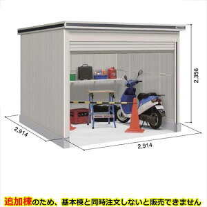 ySʊJzhRE LOD^GVb^[ LOD-2929HD u ʌ^ yԃ^Cv Iጸޕt ǉ {Ɠwiwu O ^ q [ Vb^[ xy󒍐Yiz