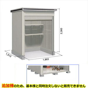 ySʊJzhRE LOD^GVb^[ LOD-1815HF u ʌ^ ^Cv Iጸޕt ǉ {Ɠwiwu O ^ q [ Vb^[ xy󒍐Yizy