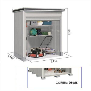 ySʊJzhRE LOD^GVb^[ LOD-2211HF u ʌ^ ^Cv Iጸޕt {wu O ^ q [ hu Vb^[ xy󒍐YizyǉzŎt