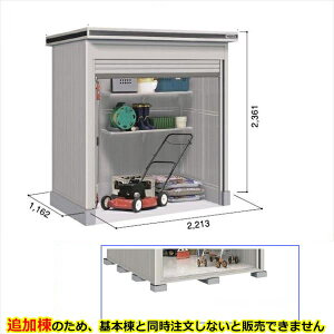 ySʊJzhRE LOD^GVb^[ LOD-2211HF u ʌ^ ^Cv Iጸޕt ǉ {Ɠwiwu O ^ q [ Vb^[ xy󒍐Yizy