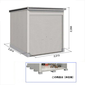 ySʊJzhRE LOD^GVb^[ LOD-2229HF u ʌ^ ^Cv Iጸޕt {wu O ^ q [ hu Vb^[ xy󒍐YizyǉzŎt