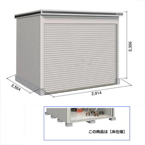 ySʊJzhRE LOD^GVb^[ LOD-2925HF u ʌ^ ^Cv Iጸޕt {wu O ^ q [ hu Vb^[ xy󒍐YizyǉzŎt