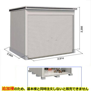 �y�S�ʊJ���z���h�R�E LOD�^�G�����V���b�^�[ LOD-2925HF ���u ��ʌ^ ���^�C�v ���I�ጸ�ޕt �ǉ��� ����{���Ɠ����w�����i�w���u ���O ��^ �q�� ���[�� �V���b�^�[�� ��x�y�󒍐��Y�i�z�y