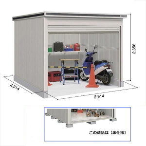 ySʊJzhRE LOD^GVb^[ LOD-2929HF u ʌ^ ^Cv Iጸޕt {wu O ^ q [ hu Vb^[ xy󒍐YizyǉzŎt