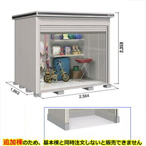 ySʊJzhRE LOD^GVb^[ LODS-2518HD u ϐ^ yԃ^Cv Iጸޕt ǉ {Ɠwiwu O ^ q [ Vb^[ xy󒍐Yiz