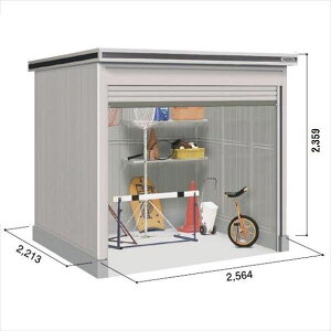 ySʊJzhRE LOD^GVb^[ LODS-2522HD u ϐ^ yԃ^Cv Iጸޕt {w u O ^  q [  hu Vb^[  xy󒍐Yi