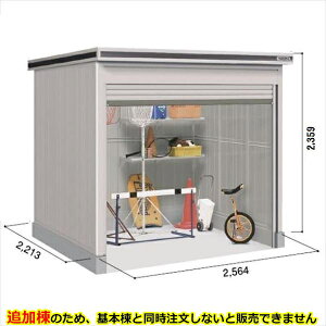 �y�S�ʊJ���z���h�R�E LOD�^�G�����V���b�^�[ LODS-2522HD ���u �ϐ�^ �y�ԃ^�C�v ���I�ጸ�ޕt �ǉ��� ����{���Ɠ����w�����i�w���u ���O ��^ �q�� ���[�� �V���b�^�[�� ��x�y�󒍐��Y�i�z