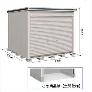 ySʊJzhRE LOD^GVb^[ LODS-2529HD u ϐ^ yԃ^Cv Iጸޕt {w u O ^  q [  hu Vb^[  xy󒍐Yi