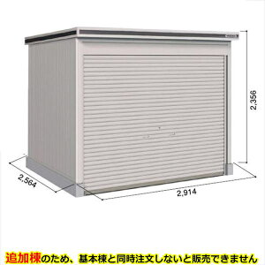 ySʊJzhRE LOD^GVb^[ LODS-2925HD u ϐ^ yԃ^Cv Iጸޕt ǉ {Ɠwiwu O ^ q [ Vb^[ xy󒍐Yiz