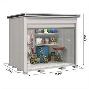 ySʊJzhRE LOD^GVb^[ LODS-2518HF u ϐ^ ^Cv Iጸޕt {wu O ^ q [ hu Vb^[ xy󒍐YizyǉzŎt