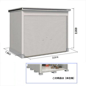 ySʊJzhRE LOD^GVb^[ LODS-2918HF u ϐ^ ^Cv Iጸޕt {wu O ^ q [ hu Vb^[ xy󒍐YizyǉzŎt