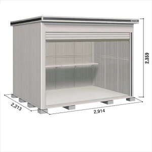 ySʊJzhRE LOD^GVb^[ LODS-2922HF u ϐ^ ^Cv Iጸޕt {wu O ^ q [ hu Vb^[ xy󒍐YizyǉzŎt