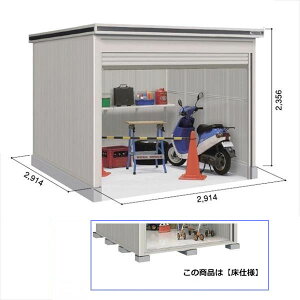 ySʊJzhRE LOD^GVb^[ LODS-2929HF u ϐ^ ^Cv Iጸޕt {wu O ^ q [ hu Vb^[ xy󒍐YizyǉzŎt