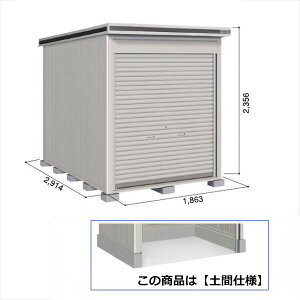 ySʊJzhRE LOD^GVb^[ LODU-1829HD u ^ yԃ^Cv Iጸޕt {w u O ^  q [  hu Vb^[  xy󒍐Yi