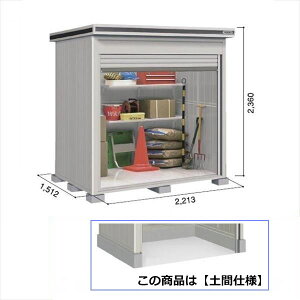 ySʊJzhRE LOD^GVb^[ LODU-2215HD u ^ yԃ^Cv Iጸޕt {w u O ^  q [  hu Vb^[  xy󒍐Yi