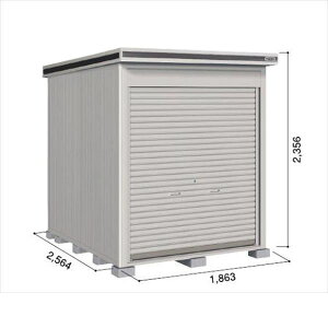 ySʊJzhRE LOD^GVb^[ LODU-1825HF u ^ ^Cv Iጸޕt {wu O ^ q [ hu Vb^[ xy󒍐YizyǉzŎt