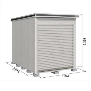 ySʊJzhRE LOD^GVb^[ LODU-1829HF u ^ ^Cv Iጸޕt {wu O ^ q [ hu Vb^[ xy󒍐YizyǉzŎt