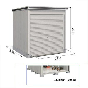 ySʊJzhRE LOD^GVb^[ LODU-2225HF u ^ ^Cv Iጸޕt {wu O ^ q [ hu Vb^[ xy󒍐YizyǉzŎt