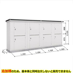 yPiwszyqlgizhRE GA^ LLD-1108N u ʌ^ ǉ {Ɠwiw hu u u O A A A ^ }V Ap[g 