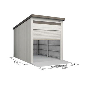 【マラソン対象】【配送のみ】【基本棟】ヨドコウ ヨド倉庫 基本棟 SOB-3057HD 基本棟 標準屋根 『 ガレージ 車庫 シャッター バイク 自動車 自転車 倉庫 床 シャッター 』 ブラウニー