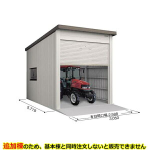 yẑ݁zyǉzhRE hq ǉ SOB-3057FHE ǉ W ǉiP̍wsj w K[W Ԍ Vb^[ oCN  ] q  Vb^[ x uEj[