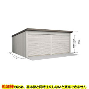 �y�z���̂݁z�y�ǉ����z���h�R�E ���h�q�� �ǉ��� SOB-5857LE �ǉ��� �W������ �ǉ����i�P�̍w���s�j �w �K���[�W �Ԍ� �V���b�^�[ �o�C�N ������ ���]�� �q�� �� �V���b�^�[ �x �u���E�j�[