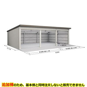 yẑ݁zyǉzhRE hq ǉ SOB-8657LBD ǉ W ǉiP̍wsj w K[W Ԍ Vb^[ oCN  ] q  Vb^[ x uEj[