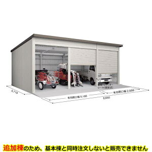 yẑ݁zyǉzhRE hq ǉ SOB-8657FHAE ǉ W ǉiP̍wsj w K[W Ԍ Vb^[ oCN  ] q  Vb^[ x uEj[