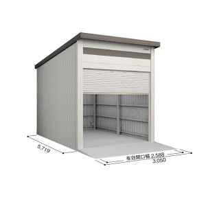 【マラソン対象】【配送のみ】【基本棟】ヨドコウ ヨド倉庫 基本棟 SOBU-3057HD 基本棟 標準屋根 『 ガレージ 車庫 シャッター バイク 自動車 自転車 倉庫 床 シャッター 』 ブラウニー