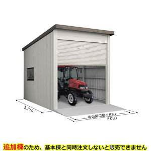 �y�z���̂݁z�y�ǉ����z���h�R�E ���h�q�� �ǉ��� SOBU-3057FHD �ǉ��� �W������ �ǉ����i�P�̍w���s�j �w �K���[�W �Ԍ� �V���b�^�[ �o�C�N ������ ���]�� �q�� �� �V���b�^�[ �x �u���E�j�[