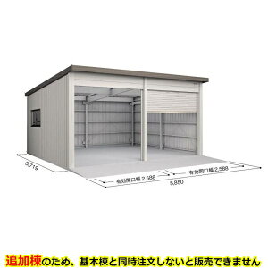 �y�z���̂݁z�y�ǉ����z���h�R�E ���h�q�� �ǉ��� SOBU-5857ME �ǉ��� �W������ �ǉ����i�P�̍w���s�j �w �K���[�W �Ԍ� �V���b�^�[ �o�C�N ������ ���]�� �q�� �� �V���b�^�[ �x �u���E�j�[