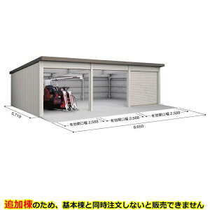 yẑ݁zyǉzhRE hq ǉ SOBU-8657LD ǉ W ǉiP̍wsj w K[W Ԍ Vb^[ oCN  ] q  Vb^[ x uEj[