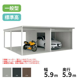 楽天市場 車庫 ガレージの通販
