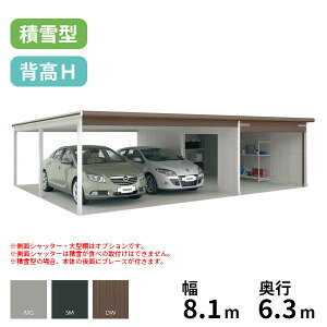 hRE hK[W B[W3 I[vXy[XA VGCU-3059H+VKCS-5059H ϐ^ wH^Cvw Ԍ K[W B[WIII ^ O u gݗĎ xy󒍐Yiz