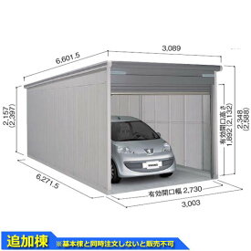 楽天市場 車庫 ガレージの通販