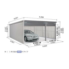 楽天市場 ヨド ガレージ サイズの通販