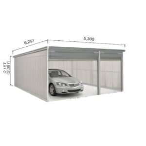 ヨドコウ ヨドガレージ ラヴィージュ3 標準+ユーティリティスペース VGCU-3359H+1959H 豪雪型 背高Hタイプ『 車庫 ガレージ ラヴィージュIII 大型 屋外 物置 組み立て式 』【受注生産品】