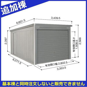 y}\ΏہzhRE hK[W B[W3 I[o[XCfBOhA VGCO-3362H ǉ Piws ʌ^ wH^Cvw Ԍ K[W B[WIII ^ O u g