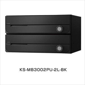 �i�X�^2 �W���Z��p�|�X�g �O���O�o�^�C�v ���b�`�� ���󒍐��Y�i �ː�2 KS-MB3002PU-2R-BK �����p �u���b�N