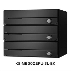 �i�X�^2 �W���Z��p�|�X�g �O���O�o�^�C�v �σ_�C������ ���󒍐��Y�i �ː�3 KS-MB3002PU-3LK-BK �����p �u���b�N