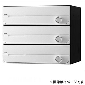 �i�X�^2 �W���Z��p�|�X�g �O���O�o�^�C�v �V�����_�[�� ���󒍐��Y�i �ː�3 KS-MB3002PU-3C-W �����p �z���C�g