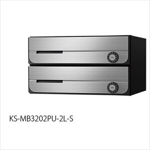 iX^ WZp|Xg OOo^Cv σ_C 󒍐Yi ː2 KS-MB3202PU-2LK-S hH^Cv XeXwA[C