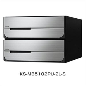 iX^ WZp|Xg Oo^Cv σ_C 󒍐Yi ː2 KS-MB5102PU-2LK-S p XeXwA[C