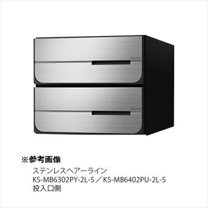iX^ ^X֕Ή WZp|Xg Oo^Cv J σ_C 󒍐Yi ː2 KS-MB6302PY-3LK-S hH^Cv XeXwA[C